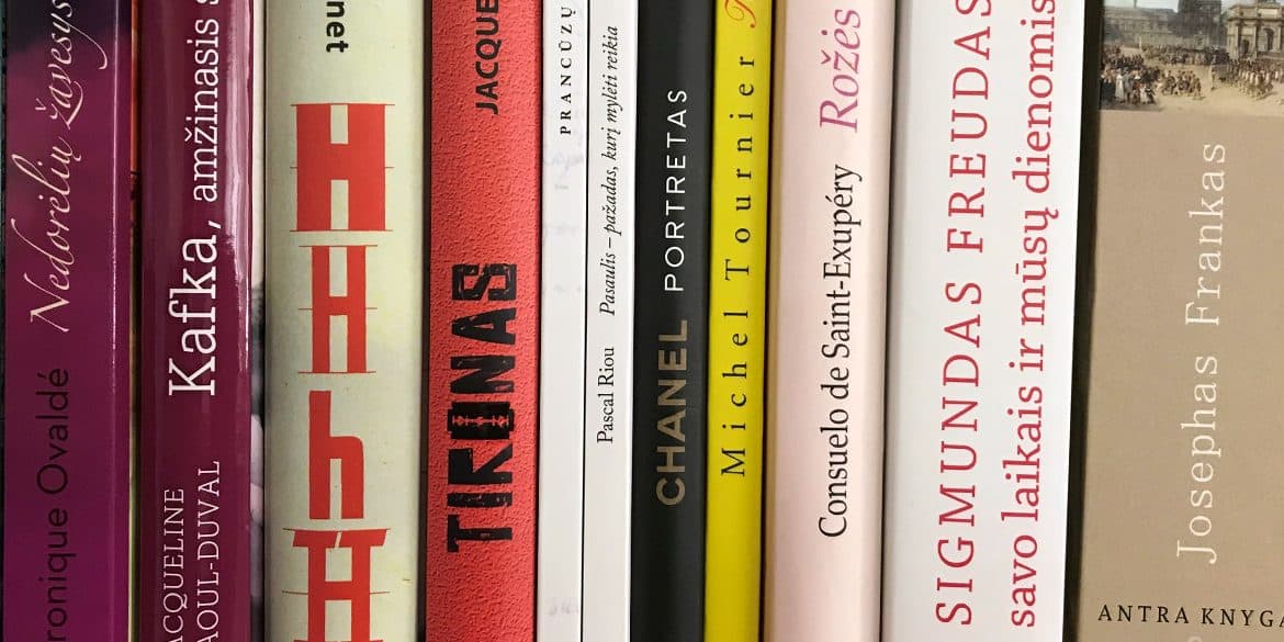 Programa knygų vertimams remti (P.A.T)