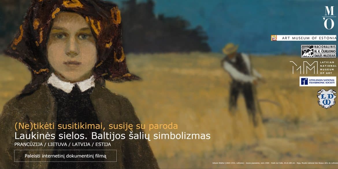 Site-orsay-lt