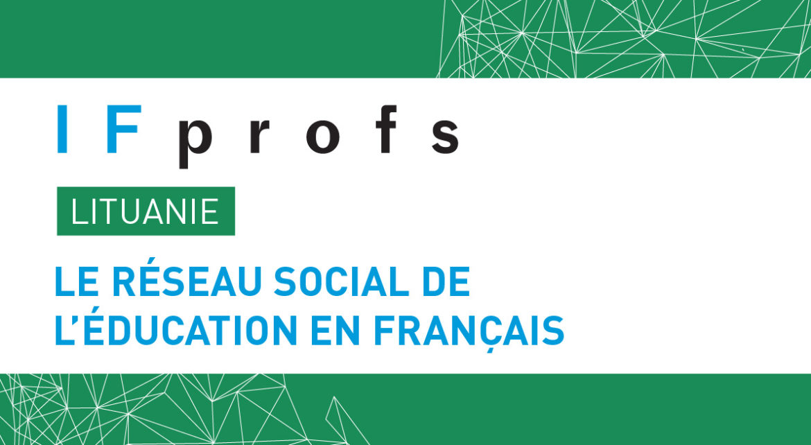 IFprofs