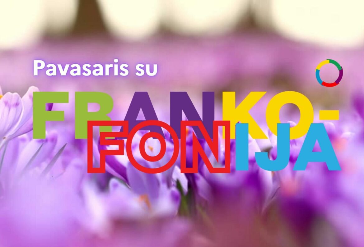pavasaris su (1)