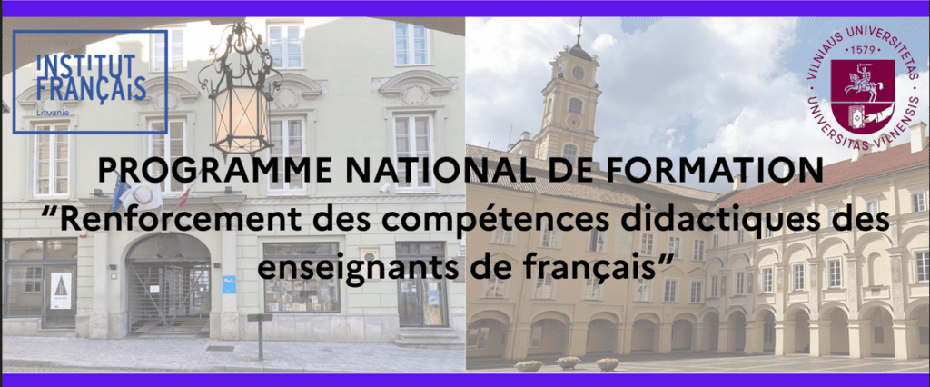 Renforcement des compétences didactiques des enseignants de français